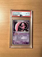 Mew Ex - Ex Holon Phantoms PSA 8, Hobby en Vrije tijd, Verzamelkaartspellen | Pokémon, Ophalen of Verzenden, Nieuw, Losse kaart