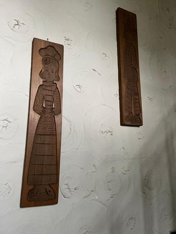 2 speculaasplanken beschikbaar voor biedingen