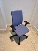 Bureaustoel, Ophalen, Gebruikt, Bureaustoel