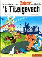 Strip van "  Asterix "  titelgevech H.C., Une BD, Enlèvement ou Envoi, Comme neuf