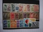 Joegoslavië met poststempel, Postzegels en Munten, Postzegels | Europa | Overig, Ophalen of Verzenden, Joegoslavië, Gestempeld