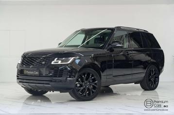 Land Rover Range Rover Vogue P400e PHEV Hybrid! Black Pack!, Auto's, Automaat, Beige, 4 cilinders, Overige brandstoffen