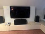 Home cinema met Bower & Wilkins Diamond spekers, Audio, Tv en Foto, Home Cinema-sets, 70 watt of meer, Zo goed als nieuw, 5.1-systeem