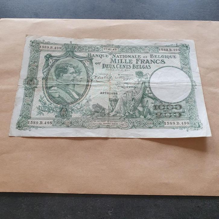 Belgische bankbiljetten lot van 23 stuks, Postzegels en Munten, Bankbiljetten | België, Setje, Ophalen