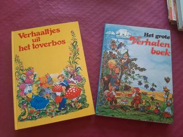 Set van 2 vintage prentenboeken beschikbaar voor biedingen