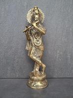 Lord Krishna speelt fluit/bronzen beeld/India/Azië, Antiek en Kunst, Ophalen of Verzenden