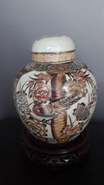 Antieke Aziatische gemberpot in porselein ., Antiek en Kunst, Ophalen of Verzenden