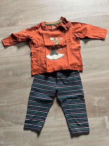 Woody Pyjama 74 beschikbaar voor biedingen