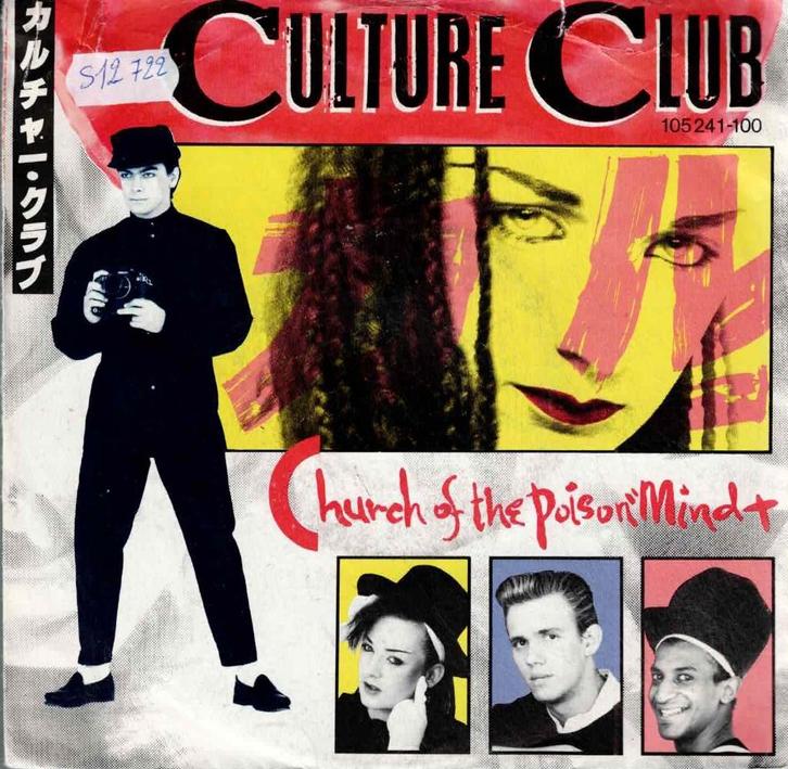 Vinyl, 7"   -   Culture Club – Church Of The Poison Mind, Cd's en Dvd's, Vinyl | Overige Vinyl, Overige formaten, Ophalen of Verzenden