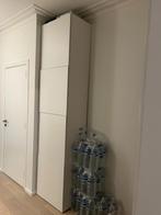 Kast te koop, Huis en Inrichting, Ophalen, Overige materialen, Met deur(en), 200 cm of meer