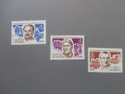 Postzegels Rusland USSR 1967 Partisanen -Heroes -Kremlin, Timbres & Monnaies, Timbres | Europe | Russie, Non oblitéré, Envoi