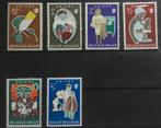 België. 1960. UNICEF. MNH., Postzegels en Munten, Overig, Ophalen of Verzenden, Orginele gom, Postfris