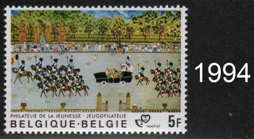 Timbre neuf ** Belgique N 1994, Timbres & Monnaies, Timbres | Europe | Belgique, Non oblitéré, Enlèvement ou Envoi