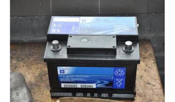 Zoek een goede auto batterij, Enlèvement