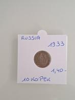 Russia 10 kopek 1933, Postzegels en Munten, Ophalen of Verzenden