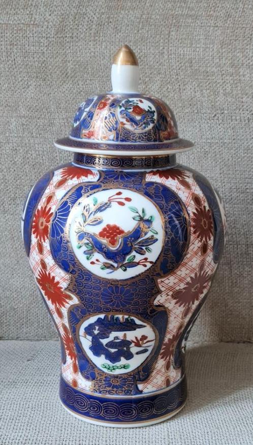 Ancien pot à gingembre Arita Gold Imari avec couvercle, Antiquités & Art, Art | Art non-occidental, Enlèvement ou Envoi
