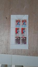 Postzegel blok nederland(voor katrien), Ophalen of Verzenden