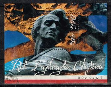 Postzegels uit Polen - K 4842 - Chopin - musicus beschikbaar voor biedingen