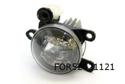 Ford Kuga/ Puma/ Focus V mistlamp L (LED/ ST-line) Origineel, Auto-onderdelen, Verlichting, Ford, Nieuw, Verzenden