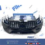 BUMPER W205 A2058850925 AMG VOORBUMPER 2014-2017 Mercedes C