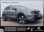 Nissan Qashqai 1.2 Tekna Leer Pano.dak Trekhaak Nav/Cruise 3, Auto's, Parkeersensor, Bedrijf, Handgeschakeld, SUV of Terreinwagen