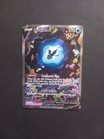Lumineon crz, Ophalen of Verzenden, Zo goed als nieuw, Losse kaart, Foil