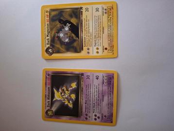 Lotje beschikbaar voor biedingen