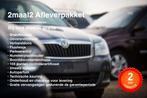 Dacia Lodgy 1.5 dCi Navi/Cruise/Airco 2 JAAR garantie!, Auto's, Dacia, Te koop, Zilver of Grijs, 1205 kg, Monovolume