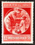 51ste Verjaardagszegel A.Hilter 1940, Postzegels en Munten, Postzegels | Europa | Duitsland, Overige periodes, Ophalen of Verzenden