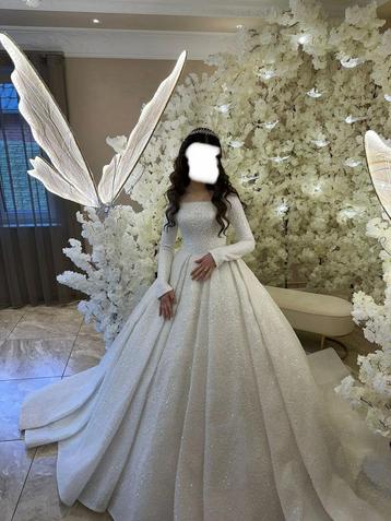 Wedding dress te huur