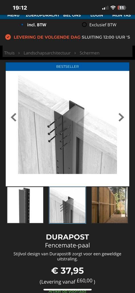 Durapost stalen tuinpalen, Tuin en Terras, Palen, Balken en Planken, Zo goed als nieuw, Ophalen