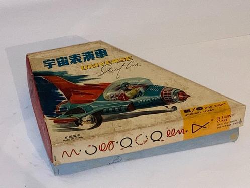 Universe Stunt Car spaceship en tole + box tin toy China Vin, Collections, Jouets, Neuf, Enlèvement ou Envoi