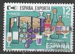 Spanje 1981 - Yvert 2255 - Export - Wijnen (ST), Postzegels en Munten, Postzegels | Europa | Spanje, Verzenden, Gestempeld