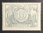 1882-94  SPOORWEGEN. (TR8) MNH., Orginele gom, Ophalen of Verzenden, Postfris, Treinen