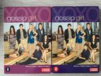 Gossip Girl Seizoen 3 ( Partie 1 en 2), CD & DVD, Comme neuf, Enlèvement ou Envoi