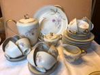 Service à café complet motif orchidée, Antiek en Kunst, Antiek | Servies compleet, Ophalen