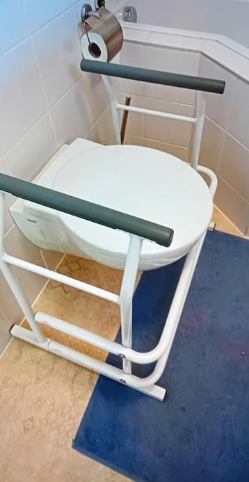 Toiletframe-toilet leuning - toilet beugel beschikbaar voor biedingen
