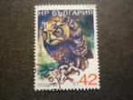 Bulgarije/Bulgarie 1988 Mi 3694(o) Gestempeld/Oblitéré, Ophalen of Verzenden, Bulgarije