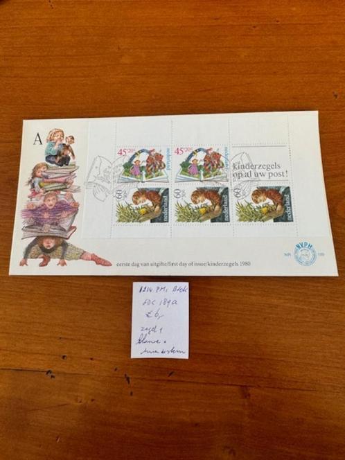 Plaatfout fdc 189a 1214 PM1, Postzegels en Munten, Postzegels | Nederland, Gestempeld, Na 1940, Verzenden
