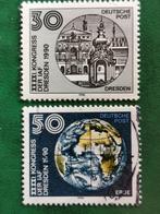DDR 1990 - ruimtevaart - congres IAF - Dresden, aarde, Postzegels en Munten, Overige thema's, Ophalen of Verzenden