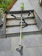 Bosmaaier met accessoires Central Park, Tuin en Terras, Ophalen