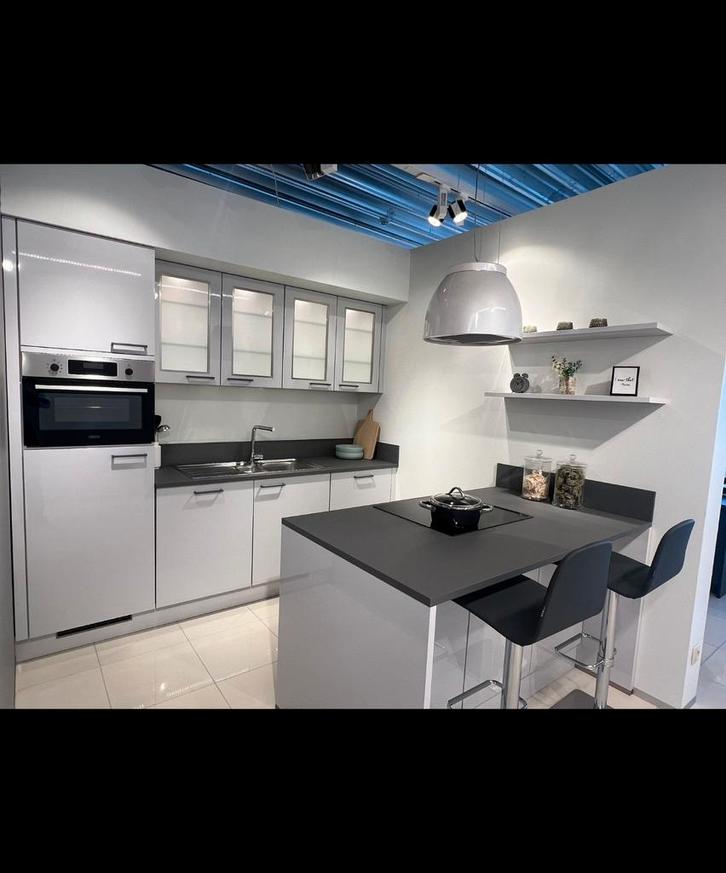 Cuisine équipée, Huis en Inrichting, Keuken | Complete keukens, Nieuw, Ophalen