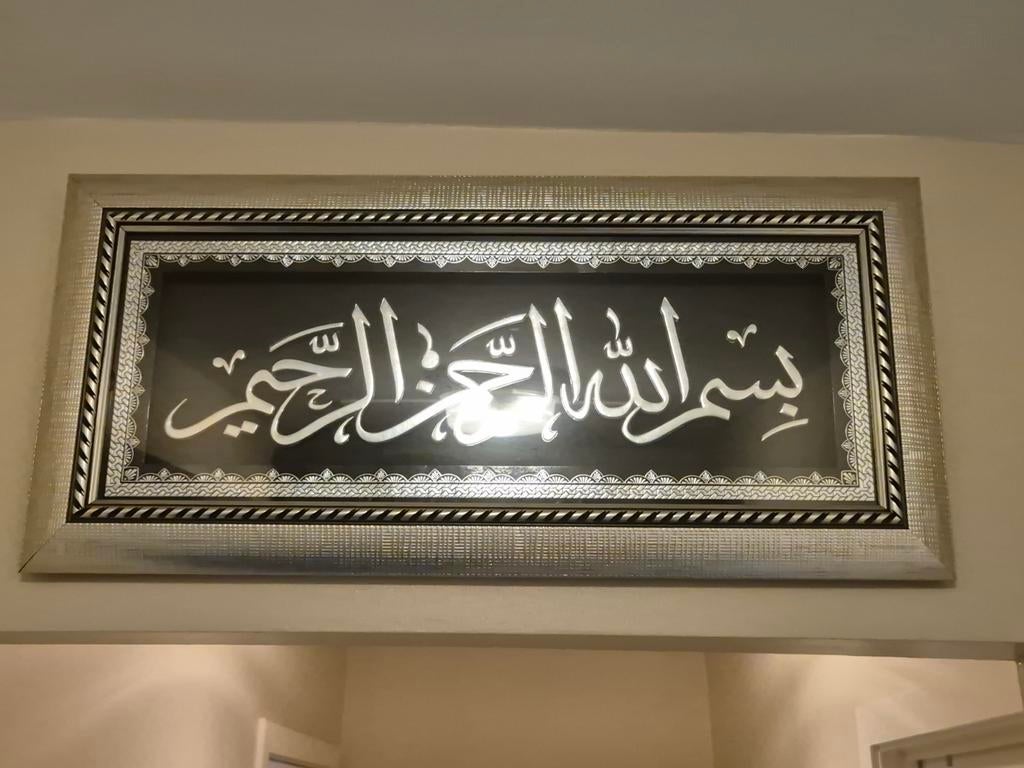 Tableau décoratif, Maison & Meubles, Enlèvement