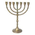 Vintage messing menora – 7-armig – Israël – ca. 1950, Ophalen of Verzenden