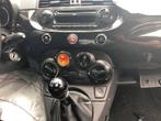 BEDIENINGSPANEEL VERWARMING Fiat 500 (312) (0077364640), Auto-onderdelen, Gebruikt, Fiat
