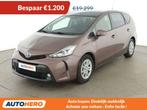 Toyota Prius+ 1.8 Premium (année de construction 2016), 100 kW, Achat, 96 g/km, 7 places