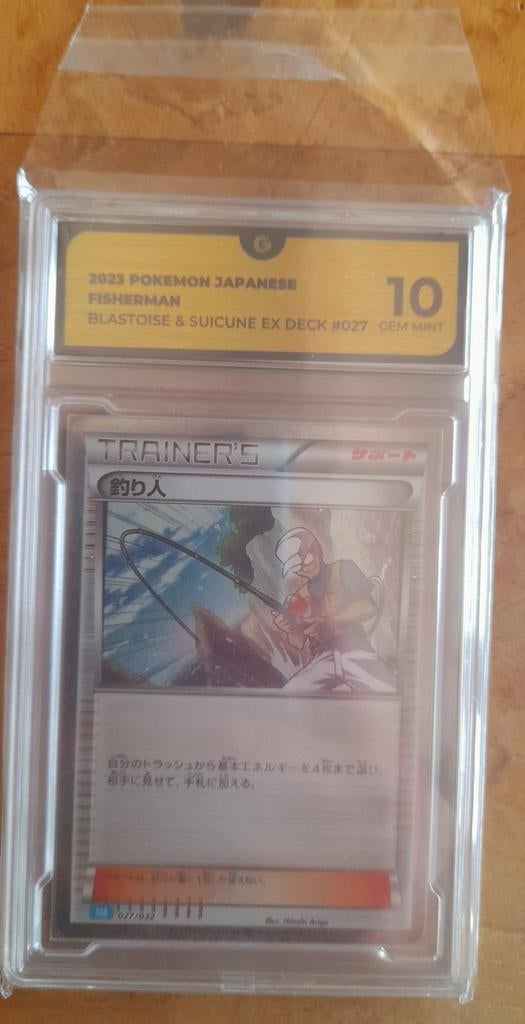 Carte Pokemon gradée 10. Fisherman. Global grading., Enlèvement