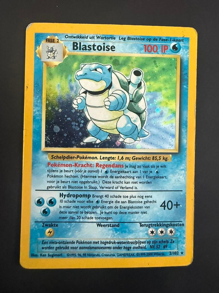 Blastoise 100 IP, Ophalen, Gebruikt, Losse kaart