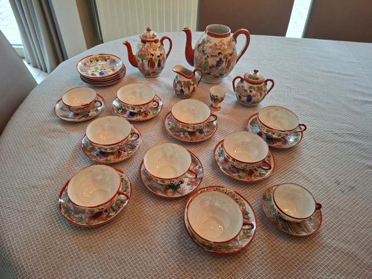 Service à thé japonais, Antiquités & Art, Antiquités | Porcelaine, Enlèvement