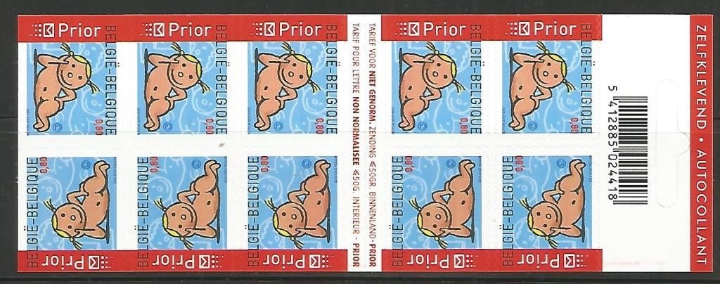 2005 Geboorte meisje OBP B 52**, Postzegels en Munten, Postzegels | Europa | België, Postfris, Orginele gom, Overig, Zonder stempel
